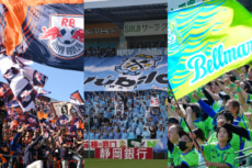 収容率ランキング11～15位