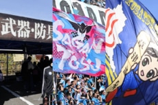 Jリーグ、入場者数の上昇率ワーストランキング1〜5位
