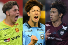ホンコン・チャイナ代表戦予想スタメン　アイキャッチ