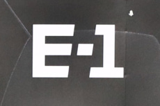 E-1選手権