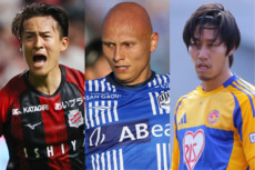 J2日本人市場価値ランキング 6~10位