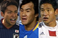 ガラガラ…。サッカー日本代表、歴代観客数ワーストランキング6〜10位。空席が目立った理由は？