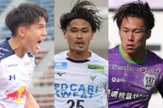 J2リーグ、出場機会に飢える若者5人 アイキャッチ