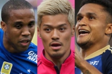 史上最高額は誰！？ J2移籍金ランキング1～5位。高額？ 格安？ 高額移籍が成功したのは？