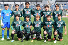 FC岐阜