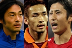 半端ない金額!? 歴代日本人選手、高額移籍金ランキング1~5位。クラブに高く評価された最強の男たち