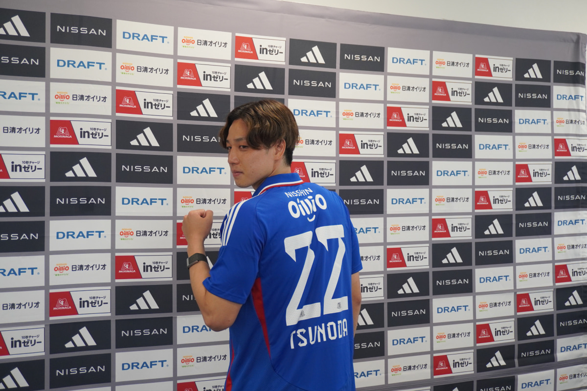 横浜F・マリノスの角田涼太朗