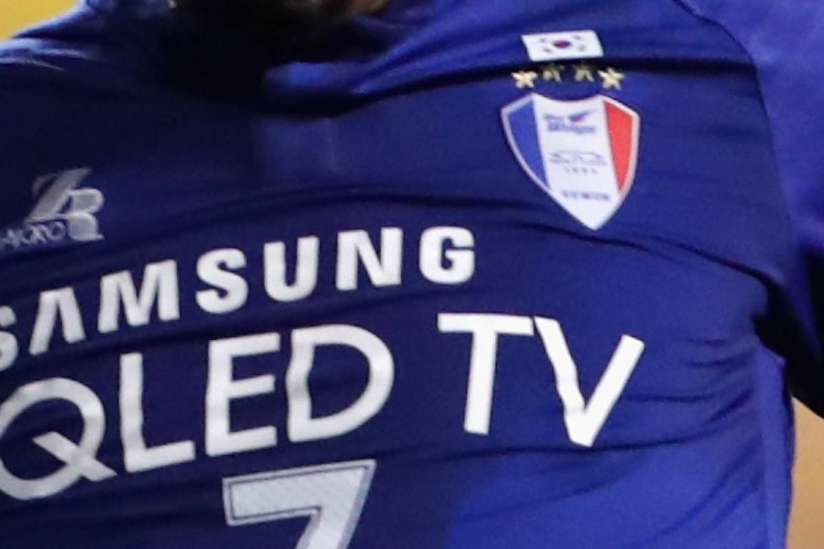 水原FC(韓国)