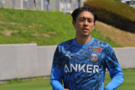 川崎フロンターレのファンウェルメスケルケン際