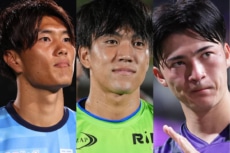 大儲けしたのは!? Jリーグクラブ、移籍金収入ランキング11〜15位。選手の放出で稼いだクラブは?