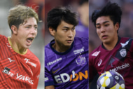 Jリーグ ユース