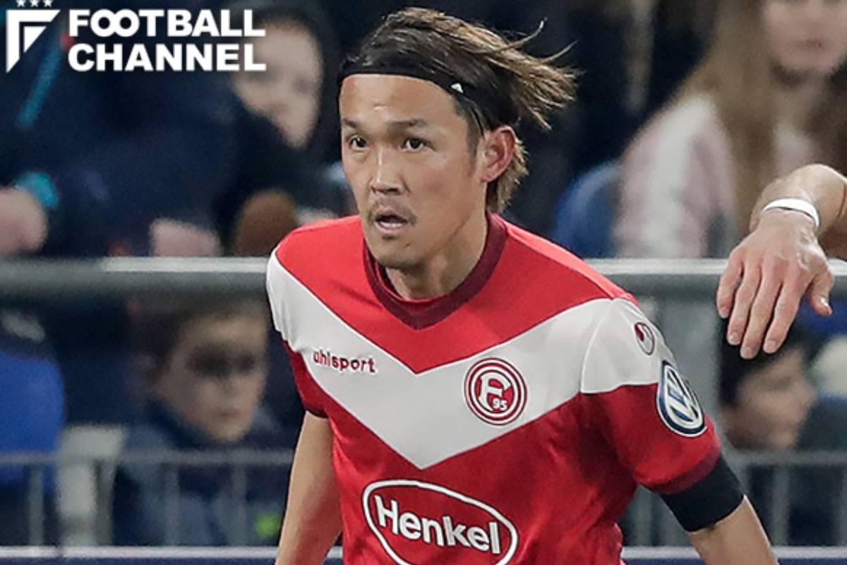 フォルトゥナ・デュッセルドルフ 宇佐美貴史