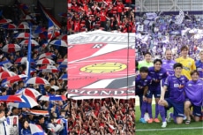 Jリーグ、入場料収入ランキング1〜5位。観客の多さで潤っているクラブは?