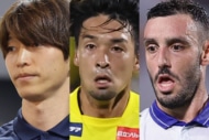 夏の移籍で大暴落！？ Jリーグ、市場価値の下落率ランキング6～10位。最も変化があったのは？