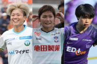 WEリーグ　スポンサー
