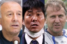 最強の1年はいつだった!? サッカー日本代表、年別勝率ランキング