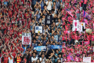 ルヴァンカップ　決勝