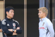 前田大然