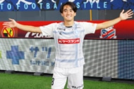 水戸ホーリーホックMF齋藤俊輔