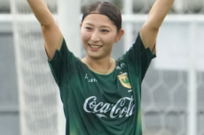 塩越柚歩