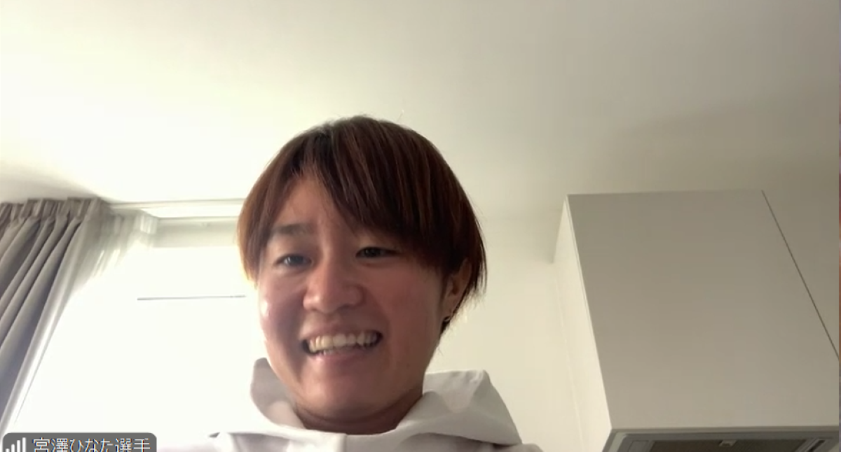 宮澤ひなた オンライン取材 スクリーンショット