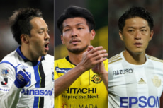 サッカー日本代表候補