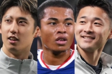 ギリギリ！？ サッカー日本代表、W杯メンバー当落線上の5人