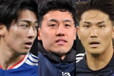最も重宝されたのは？ サッカー日本代表、2025年出場時間ランキング6～10位