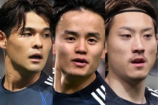 最も重宝されたのは？ サッカー日本代表、2025年出場時間ランキング1～5位