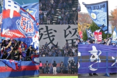 とにかく遠い…。Jリーグ、最寄り駅から離れすぎなスタジアムランキング16~20位