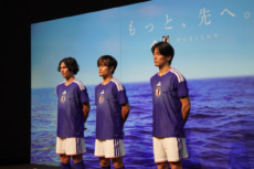 南野拓実・久保建英・中村敬斗
