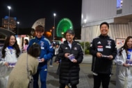 横浜F・マリノス　ホーム最終戦PRイベント　宮市亮　大島秀夫監督