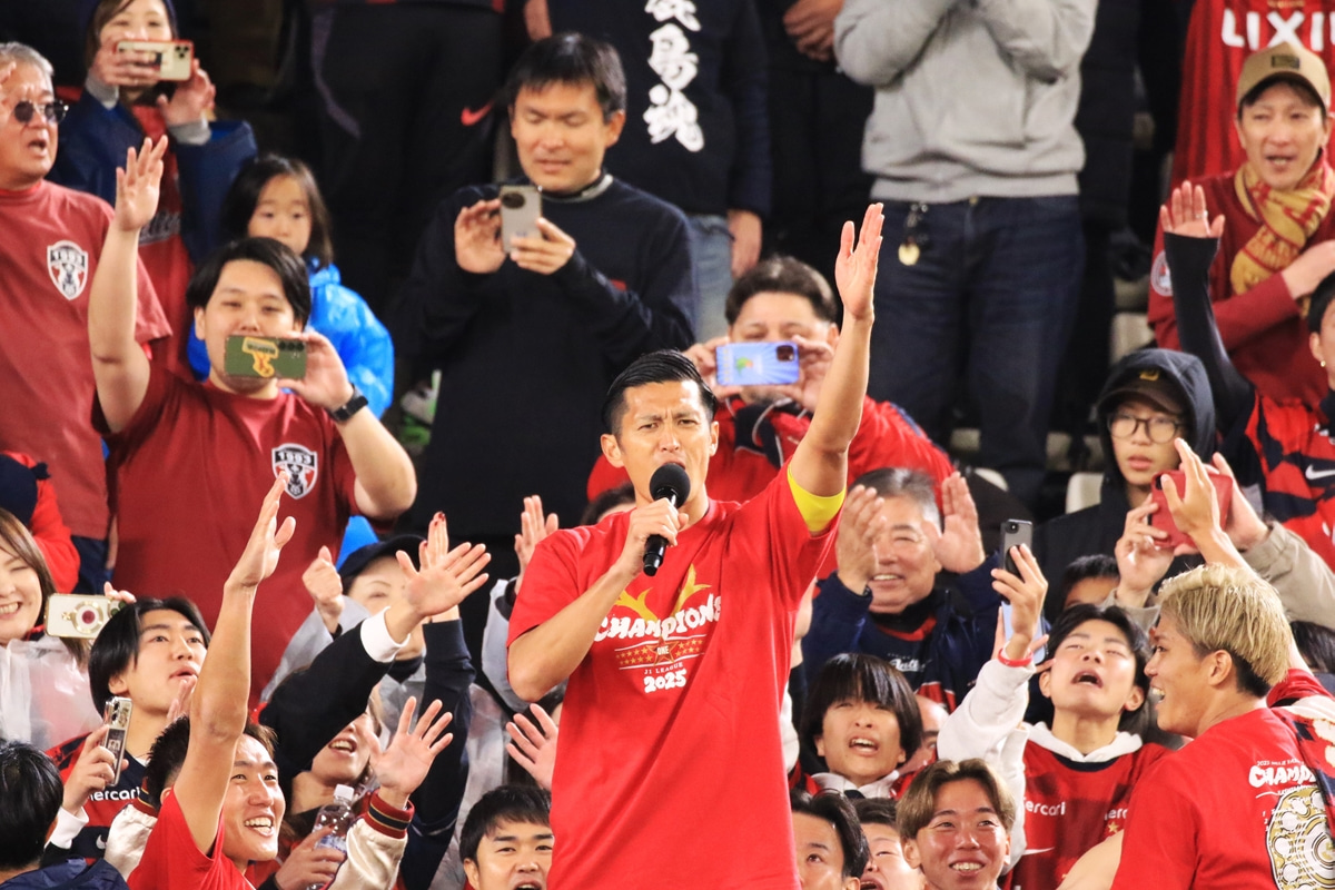 植田直通 鹿島アントラーズ