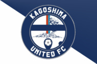 鹿児島ユナイテッドFC