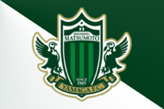 松本山雅FC