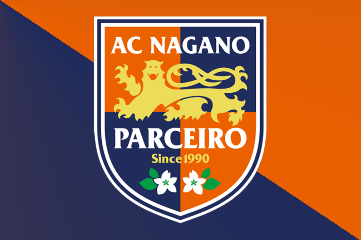 AC長野パルセイロ