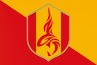 名古屋グランパス