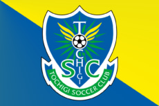 栃木SC