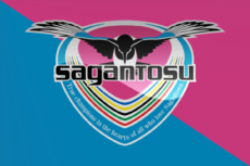 サガン鳥栖