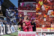 もうパンパン！ Jリーグ収容率ランキング11～15位
