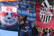 もうパンパン！ Jリーグ収容率ランキング16～20位
