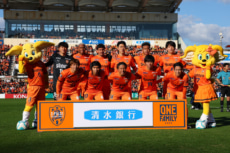 清水エスパルス