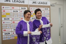皇后杯のみどころをPRする元なでしこジャパン 海堀あゆみ 近賀ゆかり