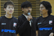 柿谷曜一朗、松井大輔、中澤佑二