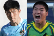 高校サッカー
