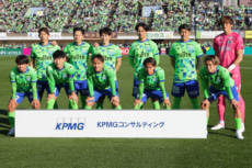 2025年シーズンの湘南ベルマーレ