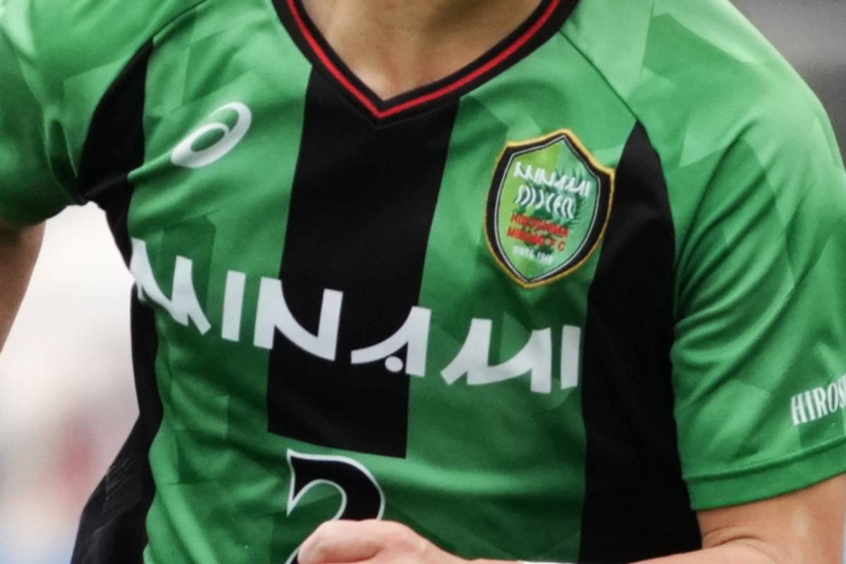 広島皆実高等学校のユニフォーム