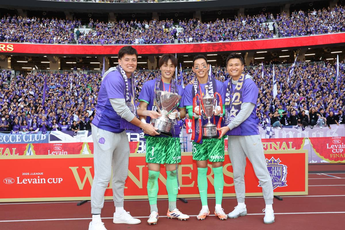 2025年11月1日に行われたYBCルヴァンカップ決勝の柏レイソル対サンフレッチェ広島