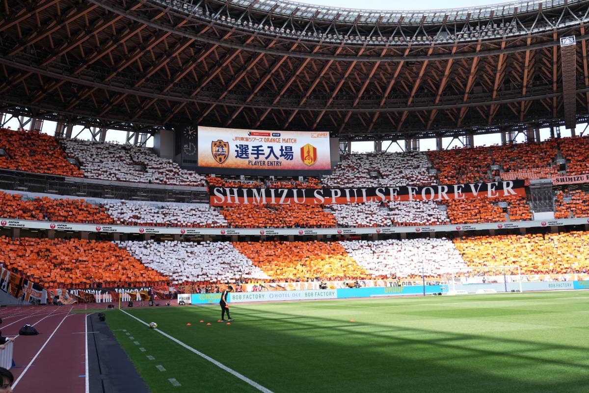 2025年5月3日に行われた清水エスパルス対名古屋グランパス
