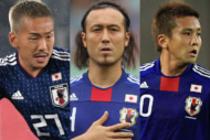 危険すぎる賭け！？ W杯半年前に移籍したサッカー日本代表【Part1】